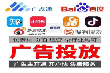 体育产业如何利用SEM营销推广提升影响力